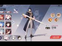 영칠 최고화질 차이