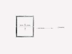 6 변하지 마 말하지 마 사라지지 마 버리지 마