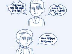 자잘한 연성 백업