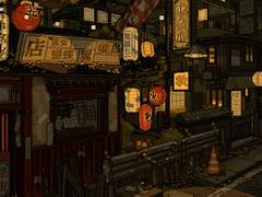 요시와라의 밤은 길었다.