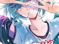 프로메어 로그 9