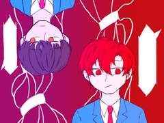 [뜰팁/블라인드] 폐교 살인사건(2)