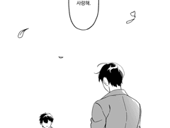 [후루사와] 에이스에게 사랑고백은 어울리지 않는다