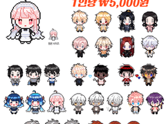 도트 토큰 커미션 (상시)