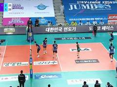 02.03(수) 19:00KOVO남 KB손해보험 vs 대한항공
