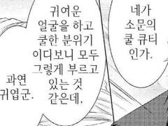 이제 싸이월드 안 해요. 감사했습니다 U_U (꾸벅)