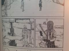 [신노이] 제목없음