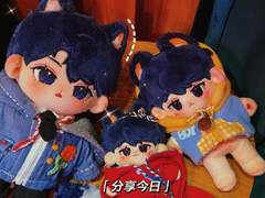 20cm,15cm 소랑(뼈깅)