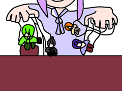 애들 잡으러 가기 [①]