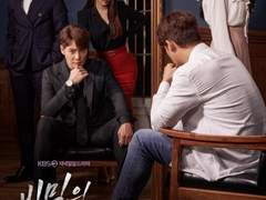 영업 한 번 당해보지 않으실래요?