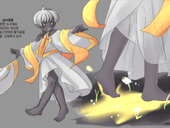 2021 0131-0203 스카이