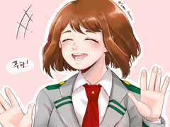 [히로아카] 방긋 웃는 오챠코