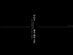 [COC] 당신이 _______해야 했던 이유.