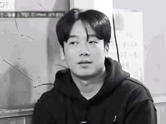 [ 재헌지수 ] 취중고백