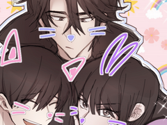 전독시 / 유한킴 위주 낙서