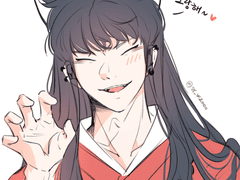 이누야샤 쑤녕 + 96즈 + 순훈