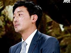 [하정우] 커피와 담배 26