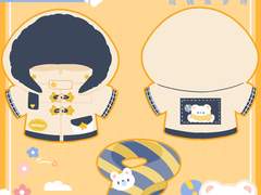 20cm 포근포근곰돌이 옷장(베이지)