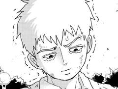 사소한 배려_모브레이