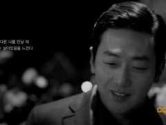 [하정우] 커피와 담배 27