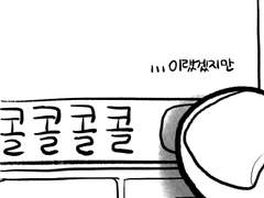 결정을 내려야 할 때