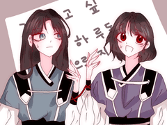 [민사고커] 이 결