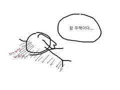 백업3 (20.12~21.01)