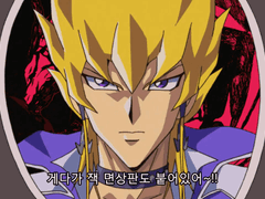 0204 개인트윗백업 (잭 아틀라스, 113화)