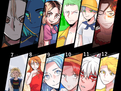 2019년 연말정산