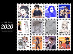 2020년 연말정산