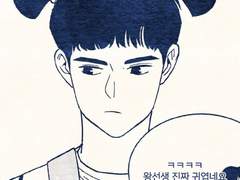 照片分享(사진공유)