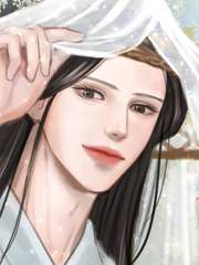 비틀린 혼인_BL소설