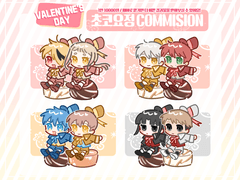 [OPEN] 초코요정 커미션