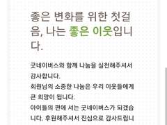 필독 공지 - 공지치고는 꽤 재미있어요 ^^