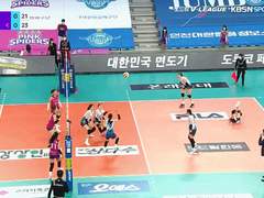 02.05(금) 19:00KOVO여 흥국생명 vs GS칼텍스