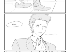 [미쿠라] 먼 시간의 너에게