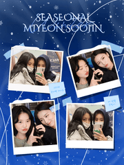 2020 계간 면숮 겨울호