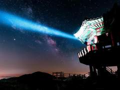 착한 아이 증후군