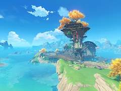 [소행자] 세계의 끝에서