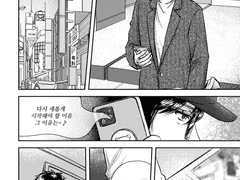 [후루사와]Reality, Reason, Regret