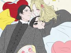 교활하지 못한 마녀에게