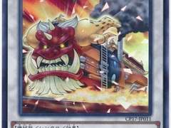 [유희왕 5ds 패러디] 평범한 게 제일이다 223화