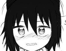 르웰밀레 - 그늘의 물푸레나무