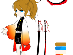 [귀멸의 칼날] 유우야케 코오요오