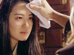 [형종덕만] 비밀 3