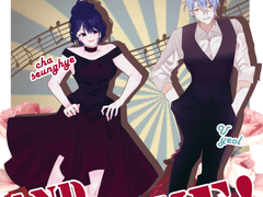 노래합시다! 춤을 춥시다! 사랑합시다!