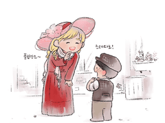 미오 프라텔로 2014-19 플로렌스