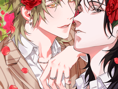 아키쨩과 밋쨩의 계연