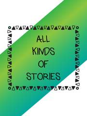 [FROZEN] 이런 저런 썰 모음