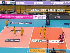 02.06(토) 14:00KOVO남 대한항공 vs OK금융그룹